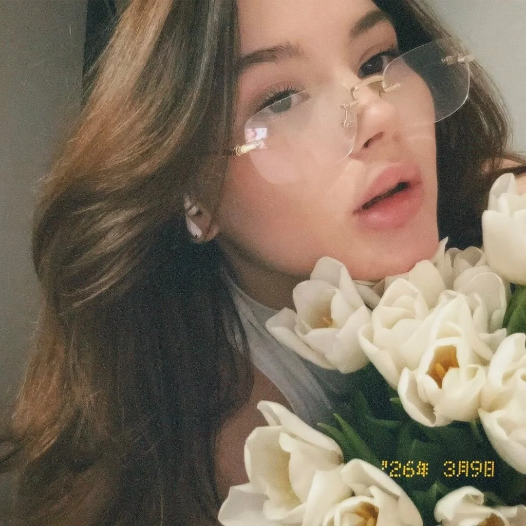 Алина Созыкина